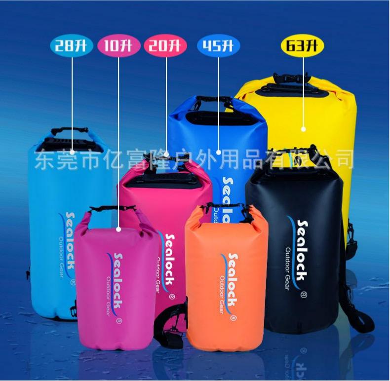 Τι είναι η Dry Bag και πώς λειτουργεί;
